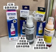 EPSON 664 T664 T664100 T664200 T664300 T664400 原廠盒裝墨水