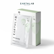 Earth Lab Whitening Mask กล่อง (10 ชิ้น) l มากส์หน้า มาส์กไวท์เทนนิ่งหน้าขาวใส ลดเลือน ฝ้า กระ จุดด่