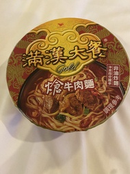 滿漢大餐 Gold 蔥燒牛肉麵