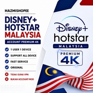 Disney Hotstar Premium Account