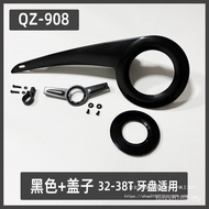 Chain Cover Hole Bicycle Chain Box Bicycle 32-36T to Chain Disc Cover Hole 36cm Guard MNO2
