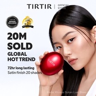 TIRTIR Mask Fit Red Cushion - 20 Shade/Semi-Matte Finish (18g) 2A0M