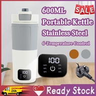 SG-Stock Portable Electric Kettle 600ml Travel Heating Constant Temperature Adjustable Integrated Th