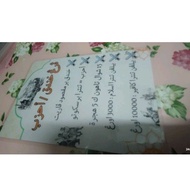 kad imbas flashcard perang khandak ahzab zaman nabi muhammad jawi