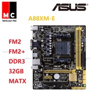 Asus A88XM-E Desktop Motherboard AMD A88X Socket FM2FM2+ DDR3 32GB SATA3 USB3.0 HDMI DVI VGA