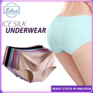 Ice Silk Panties Seamless Women Underwear Middle Waist Seluar Dalam Wanita Girl Panties