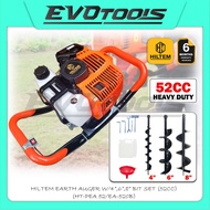 HILTEM EARTH AUGER W/4", 6", 8" BIT SET (52CC) (HT-PEA 52/EA-520B) MESIN PENGERUDI TANAH GALI/MESIN 