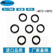1.5Ding Qing NBR7053595752///Wire Diameter O Ring/55//54Import/Degree//565851Inner Diameter60 PQ16