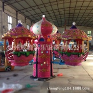 Park Mobile Amusement Park Amusement Children Rotating Amusement Park Lifting Equipment Airplane Lar