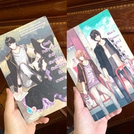 (2 Volumes 99) Dark Fairy Tale: Hunt For Love Bet On The Evil Girl With Mr. Chatan Black Romeo Prove