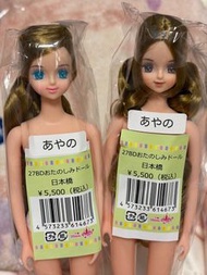 licca城堡 綾乃 Ayano Licca castle Jenny娃娃 珍妮娃娃