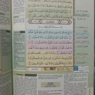 Discount Al Quran Hafalan Terjemah Al-Hufaz PerJuz ukA5 Alquran