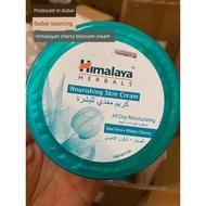 moisturizer moisturiser HIMALAYA Indian Moisturizing 150g Herbal Essence