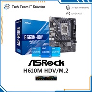 Asrock B660M HDV Combo Intel 12th Processor