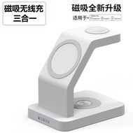 綠佰能15W三合一無線充適用于蘋果Magsafe磁吸無線充支架適用iPhone15 14 Pro Max iWatch Ultra AirPods 3