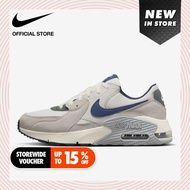 Nike Men's Air Max Excee Shoes - Sail