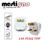 13 Amp White 3 Pin Plug Top SIRIM Approved Unbreakable Plug Top/Kepala Plag