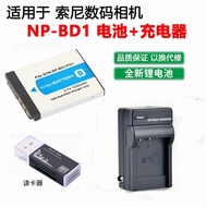 Suitable for Sony DSC-T200 T300 T70 T700 T77 G3 Camera NP-BD1 Charger+Battery