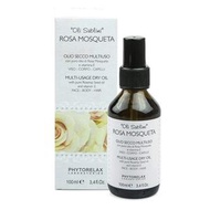 PHYTORELAX LABORATORIES - 玫瑰果籽油