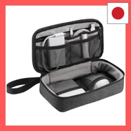 ELECOM Travel Pouch, Gadget Pouch, Gadget Pouch, Back-in-Back, Travel, Business Trip, Storage, Acces