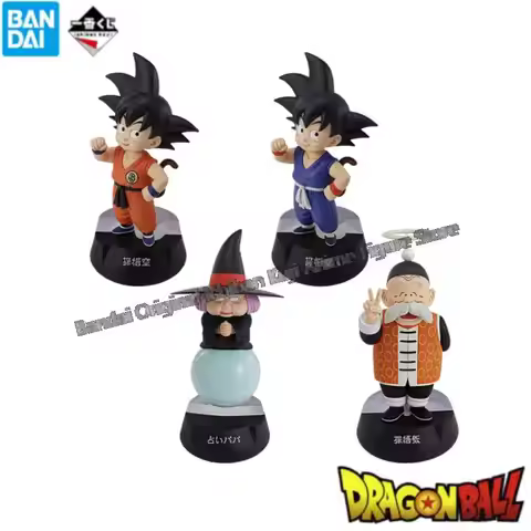In Stock Bandai Original Box Garage Kit Dragon Ball Blind Box Son Goku Uranai Baba Son Gohan Anime C
