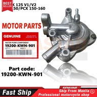 Water Pump Assy（CLICK 125 V1/V2/ADV150/PCX 150-160）Motorcycle Parts【24H Ship】COD