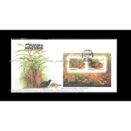 2001 Malaysia Quails and Partridges (Burung-burung Puyuh) FDC MS Fine