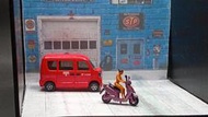 中華 emoving 模型1/64