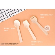 Disposable Wooden Tableware _ 4-Tooth Round Head Cake Fork/Square Pudding Spoon/Round Spoon 30 Pcs J