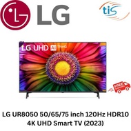 LG UR8050 50/65/75 inch 120Hz HDR10 4K UHD Smart TV (2023)