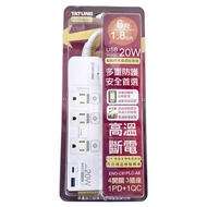 TATUNG 大同 按壓式4開3插3P PD20W USB延長線  1.8m  ENO-C81PLC-A8  1條
