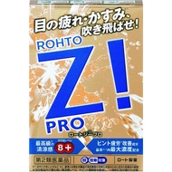 [第2類医薬品] 樂敦製藥 ROHTO  Z! PRO 超清涼眼藥水 12ml 清涼度8+