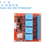 Original Jin-A1-RF (433MHz) Smart Controller Module Support 4-Channel Relay Remote Control Wireless 