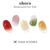 Ohora Autumn Air - Semicured Gel Nail Art Gel Nail Sticker