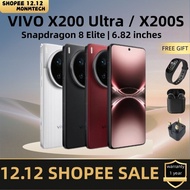 VIVO X200 Ultra 6.82'' Snapdragon 8 Elite 6000 mAh / VIVO X200s 6.67'' Mediatek Dimensity 9400+ 6200