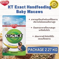 Kaytee Exact Hand Feeding Baby Macaw Bird Feeder For Marcor Birds (2.27kg)