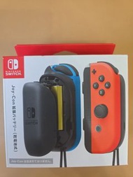 全新未開過Nintendo Switch Joy-Con 擴展電池盒