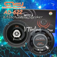 Audible Dynamics AD-622 6.5" 2-Way Speaker System