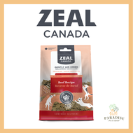 Zeal Canada Gently Air-Dried Recipe Dry Dog Food (454g)