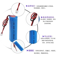 18650Lithium Battery1200mah3.7VPower Torch Electric Toys Mini Fan Lithium Battery Wholesale