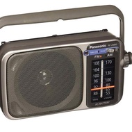 Ph6 Panasonic RF-2400 AM/FM Radio