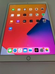 iPad Pro 10.5” WiFi + Cellular