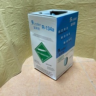 R134A GAS TONG FRIDGE / CAR AIRCOND REFILL GAS R134 6.8KG COOLING PURE GAS PETI AIS / FREEZER / CHIL