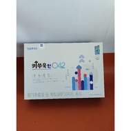 Ginseng increases chunho height from 10 years old