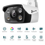 TP-LINK VIGI C340 & C340-W Outdoor Bullet Network Camera
