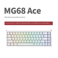 ไอร็อค MG68 PRO/MAX/PLUS สวิทช์แม่เหล็กไร้สายคีย์บอร์ด 8K อลูมิเนียม CNC คีย์บอร์ด Hot Swap RT0.001