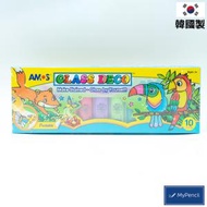 AMOS - 韓國 繪畫玻璃彩 炫彩鸚鵡 22毫升 x 10色盒裝 [500376] GD22P10 [香港行貨]