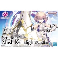 BANDAI 30分鐘少女戰線 Shielder/瑪修·基利艾拉特 (新服裝Ver.) | BANDAI (Tentative) 30MS Shielder/Mash Kyrielight (New 
