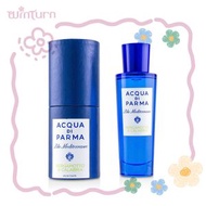 帕爾瑪之水 藍色地中海卡拉布里亞佛手柑中性淡香水 30ml[平行進口]