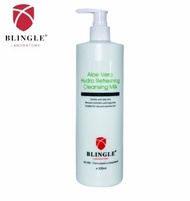 [$220/2支任選潔面乳/爽膚液] 法國Blingle Laboratory - 蘆薈清爽保濕洗面乳 (500ml)